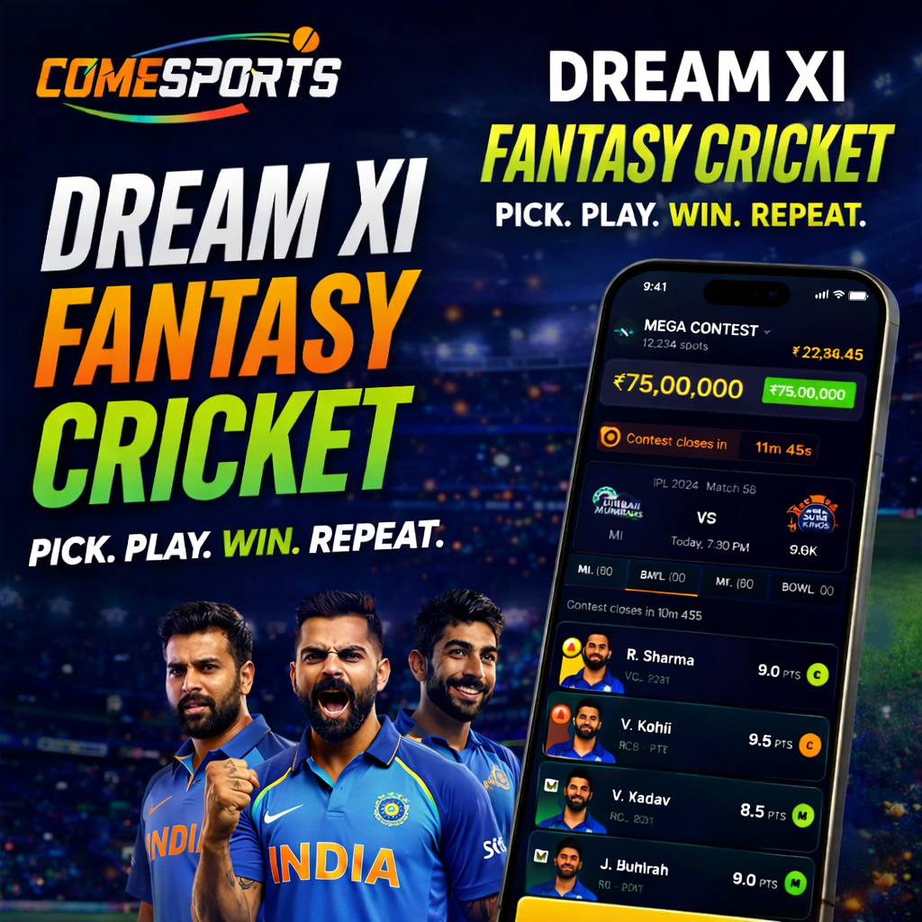 COME APK fantasy cricket challenge visual